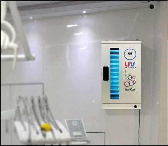 Our Technology 10 uv chamber rajkot